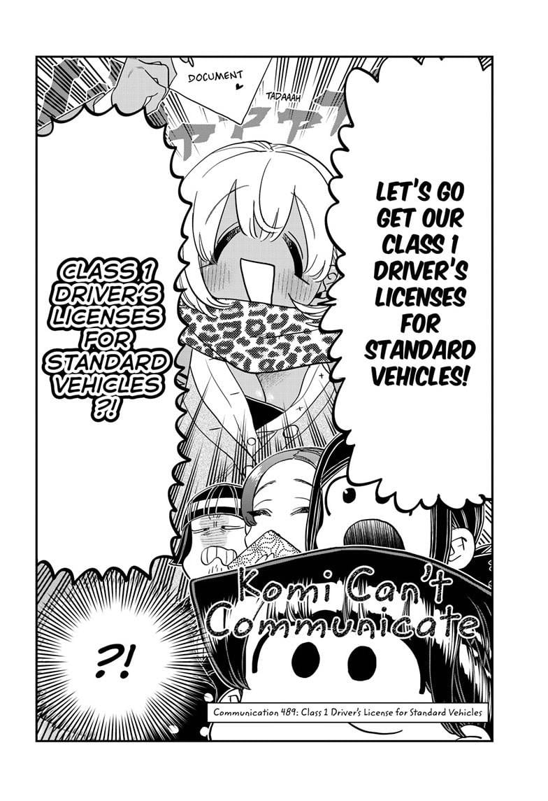 Komi-san wa Komyushou Desu Chapter 489 2